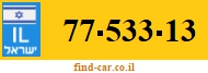 77-533-13