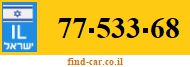 77-533-68