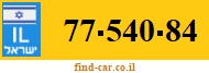 77-540-84