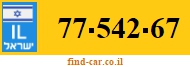 77-542-67