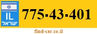 775-43-401