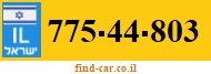 775-44-803