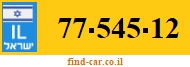 77-545-12