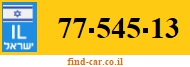 77-545-13