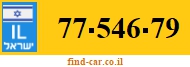 77-546-79