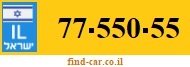 77-550-55