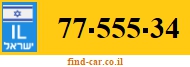 77-555-34