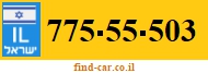 775-55-503