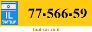 77-566-59