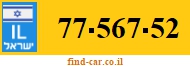 77-567-52