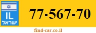 77-567-70