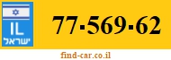 77-569-62