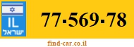 77-569-78