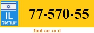 77-570-55