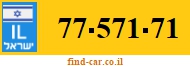 77-571-71