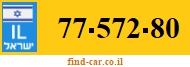 77-572-80