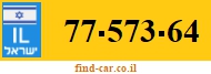 77-573-64