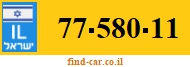 77-580-11