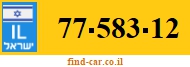 77-583-12