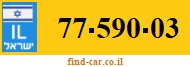 77-590-03