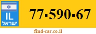 77-590-67