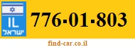 776-01-803