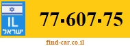 77-607-75