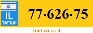 77-626-75