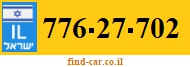 776-27-702
