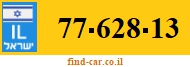 77-628-13