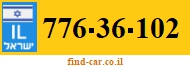 776-36-102