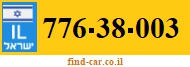 776-38-003