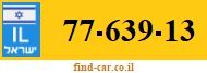 77-639-13