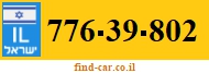 776-39-802