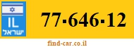77-646-12
