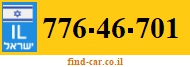 776-46-701