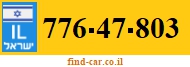 776-47-803