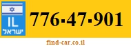 776-47-901