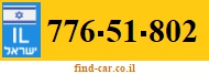 776-51-802