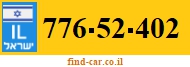776-52-402