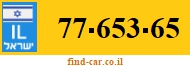 77-653-65