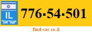 776-54-501