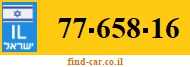 77-658-16