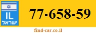 77-658-59