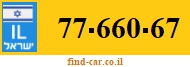 77-660-67