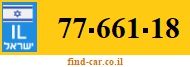 77-661-18