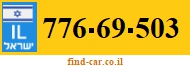 776-69-503