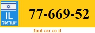 77-669-52