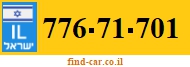 776-71-701