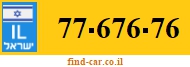 77-676-76